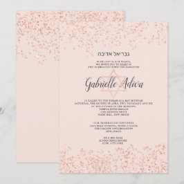 Bat mitzvah Ron hebreiska rosan vid guld glitter Inbjudningar