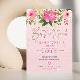 Bat mitzvah Rosa Blommigt Skript för vattenfärg Gu Inbjudningar