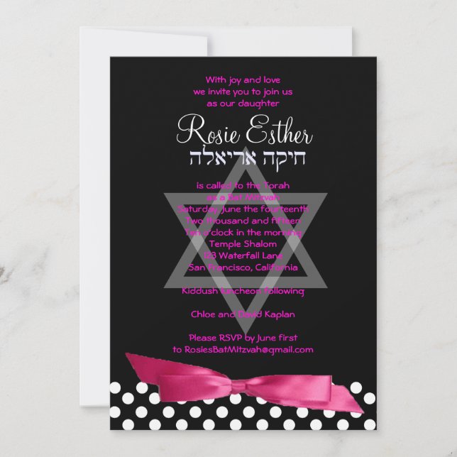 Bat mitzvah Rosa för inbjudan, menyfliksområdet sv Inbjudningar (Framsida)