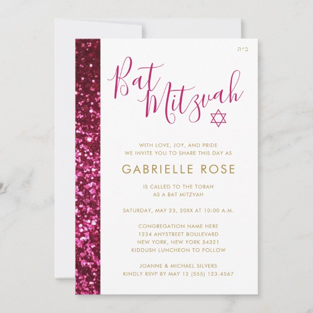 Bat mitzvah Rosa Glitter Rand Inbjudningar (Framsida)