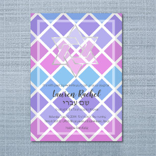 Bat mitzvah Rosa Lila Blue Mosaic-inbjudan Inbjudningar