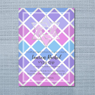 Bat mitzvah Rosa Lila Blue Mosaic-inbjudan Inbjudningar