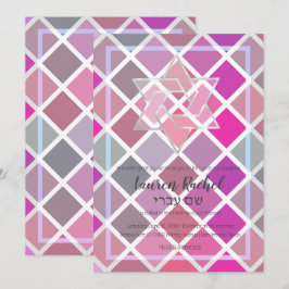 Bat mitzvah Rosa Lila Mosaic-inbjudan Inbjudningar