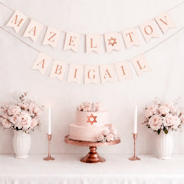 Bat Mitzvah Rosa Mazel Tov Flicknamn 7 Bokstäver  Vimplar