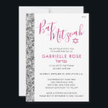 Bat mitzvah Rosa Silver Glitter Modern Hebreiska N Inbjudningar<br><div class="desc">Den moderna Bat mitzvah inbjudan till den moderna ceremonin och lunchen mellan shock rosa, svart och silver faux, med plats för en hebreisk namn och traditionell judisk inbjudan. Bakgrunden är en platt tryckt bild av glitter struktur, INTE äkta glitter - ingen , men ändå en gnidig och blingrig bild! Det...</div>