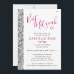 Bat mitzvah Rosa Silver Glitter Modern Hebreiska N Inbjudningar<br><div class="desc">Den moderna Bat mitzvah inbjudan till den moderna ceremonin och lunchen mellan shock rosa, svart och silver faux, med plats för en hebreisk namn och traditionell judisk inbjudan. Bakgrunden är en platt tryckt bild av glitter struktur, INTE äkta glitter - ingen , men ändå en gnidig och blingrig bild! Det...</div>