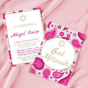 Bat mitzvah Rosa Star av David Modern-inbjudan Inbjudningar