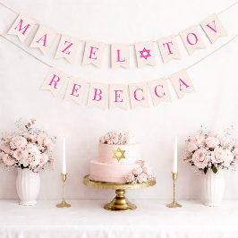 Bat Mitzvah Rosa Stjärna Mazel Tov 7 Bokstäver Tje Vimplar