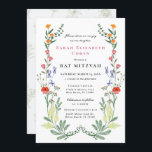 Bat mitzvah Secret Garden Inbjudningar<br><div class="desc">Elegant Garden Bat mitzvah inbjudan innehåller färgstarka boho vintage stil-illustrationer för vilda blommor. Anpassa med din information eller klicka på "Klicka för att anpassa ytterligare" för att redigera teckensnittet stilar,  storlekt och färg.</div>