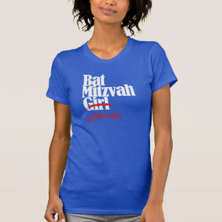 Bat mitzvah skjorta för flicka (kvinna) t-shirt