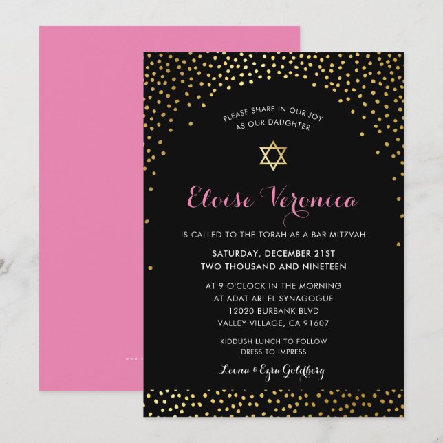 BAT MITZVAH snyggt glamor conetti spot guld rosa Inbjudningar (Fram/baksida)