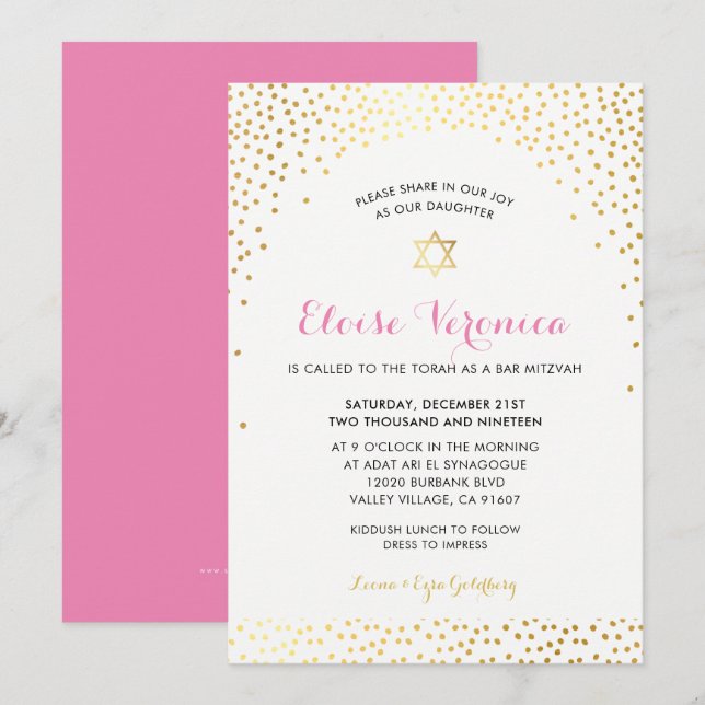 BAT MITZVAH snyggt mini-konfetti guld rosa Inbjudningar (Fram/baksida)