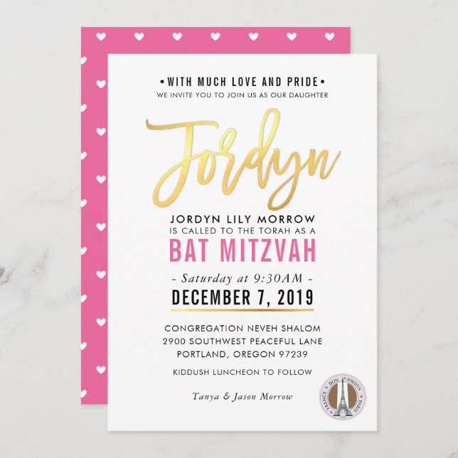 BAT MITZVAH söt rosa guld-skript JORDYN Inbjudningar (Fram/baksida)