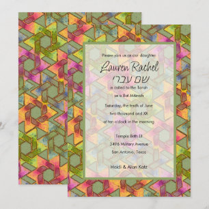 Bat mitzvah Star of David Damask Grönt Rosa Gult Inbjudningar