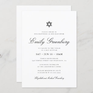 Bat mitzvah stjärna för David Minimalist Modern Inbjudningar