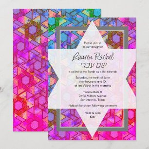 Bat mitzvah stjärnan av David Blue och Rosa Damask Inbjudningar