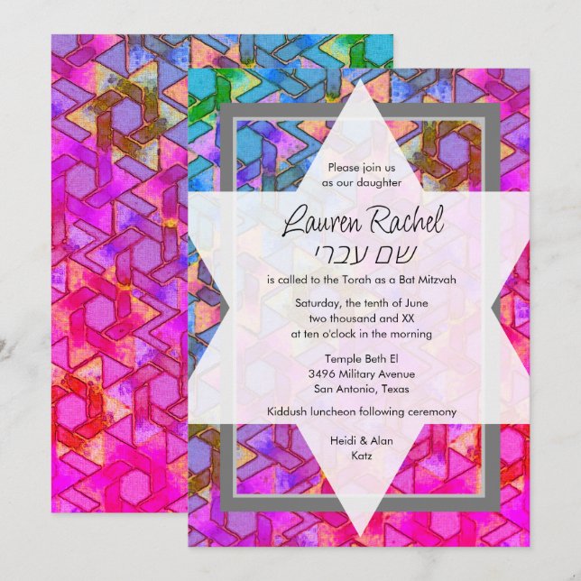 Bat mitzvah stjärnan av David Blue och Rosa Damask Inbjudningar (Fram/baksida)