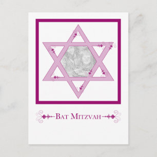 bat mitzvah (stjärnan för den eleganta bildbrevsbi vykort