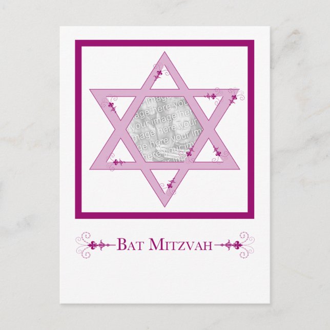 bat mitzvah (stjärnan för den eleganta bildbrevsbi vykort (Framsida)