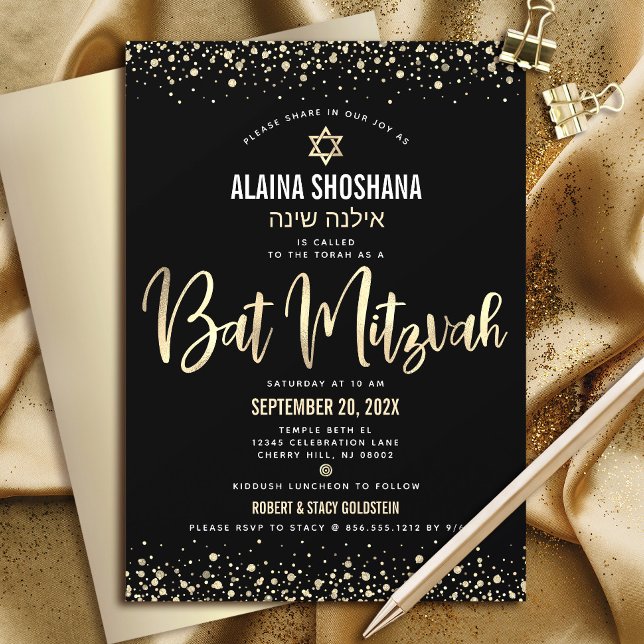 Bat Mitzvah Svart Guld Folie Glitter Modern Skrift Inbjudningar (Skapare uppladdad)