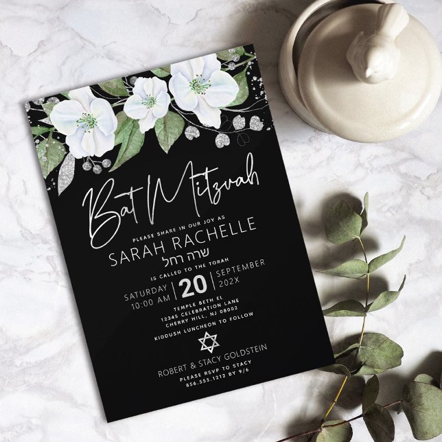 Bat Mitzvah Svart Silver Skrift Blommig Akvarell Inbjudningar (Skapare uppladdad)