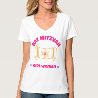 Bat mitzvah t shirt