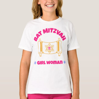 Bat mitzvah t shirt