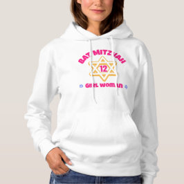 Bat mitzvah t shirt