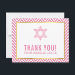 BAT MITZVAH tack för MODERN-diskettenhet, stjärna  Kort<br><div class="desc">by kat masard >> kat@simplysweetPAPERIE.com <<< Ett enkelt sätt att snyggt dig att tacka gästen för att du deltar i ditt barns PUB MITZVAH-installation som mall. Det är enkelt att lägga till egna uppgifter eller slått anpassningsknappen och du kan lägga till eller ändra text, typsnitt, storlekar osv. TIP: 1. Om...</div>