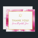 BAT MITZVAH tack guld stjärna rosa vattenfärg<br><div class="desc">av kat massard >>> kat@simplysweetPAPERIE.com <<<</div>