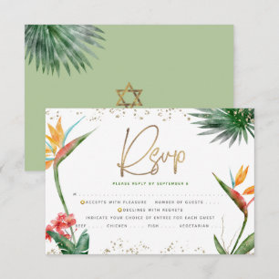Bat Mitzvah Tropiskt Guld Skript Palm Vattenfärg OSA Kort