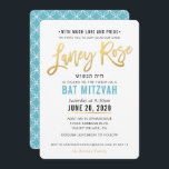 BAT MITZVAH turkos blått guld-skript LANEY RO Inbjudningar<br><div class="desc">med kat masard >> kat@simplysweetPAPERIE.com <<< Ett trendigs inbjudningsdesign för ditt barns PUB/BAT MITZVAH installation som mall är det enkelt att lägga till egna uppgifter eller slått anpassningsknappen och du kan lägga till eller ändra text, typsnitt, storlekar osv. TIP: 1. Om du vill ändra/flytta grafik/ändra bakgrund slå färg knappen "anpassa"....</div>