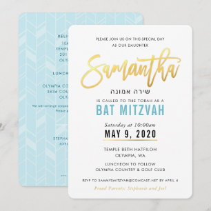 BAT MITZVAH turkos blått guld-skript SAMANTHA Inbjudningar