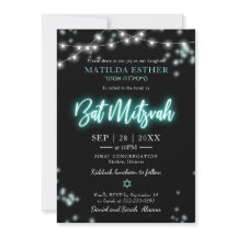 Bat mitzvah Turkos Neon ThANT