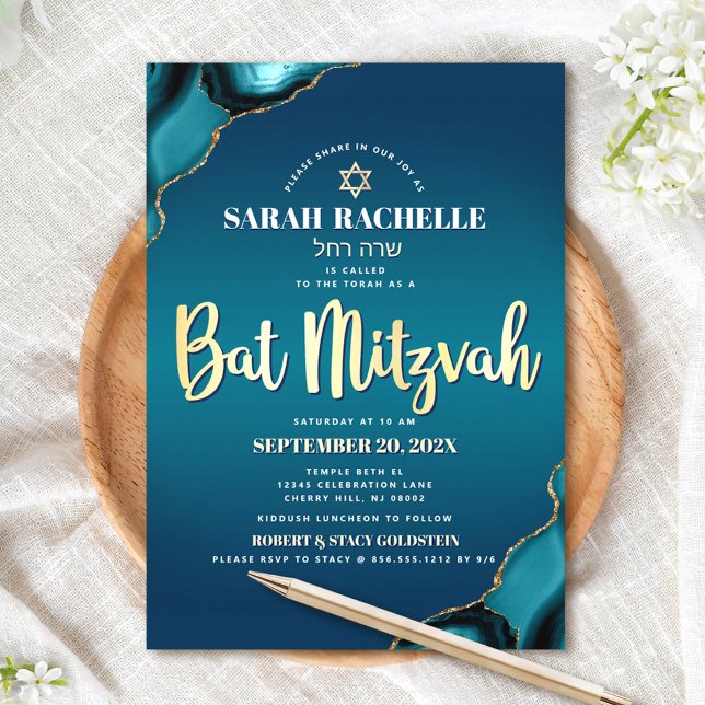 Bat Mitzvah Turkos Ombre Agat Guld Script Fetstil Inbjudningar (Skapare uppladdad)