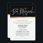 BAT MITZVAH ultratrendig, modern snyggt svart guld Inbjudningar<br><div class="desc">genom kat masard >> kat@simplysweetPAPERIE.com << Kärlek i designen, men vill se vissa ändringar - ett annat färg-schema, produkt, lägg till ett foto eller anpassad för ett annat tillfälle - ingen oro kontaktar mig bara via e-post - jag är lycklig för att hjälpa till! - - - - - -...</div>