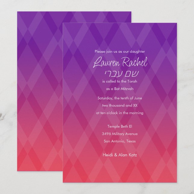 Bat mitzvah valfritt Färg med Red Diamond Mönster  Inbjudningar (Fram/baksida)