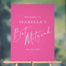 Bat mitzvah välkomstplats för minimalistisk Shock