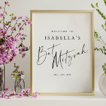 Bat mitzvah välkomstplats för minimalistisk svartv poster<br><div class="desc">Anpassningsbarnas minimalistiska klassiska moderna Bat mitzvah välkomstskylt Poster i svartvitt</div>