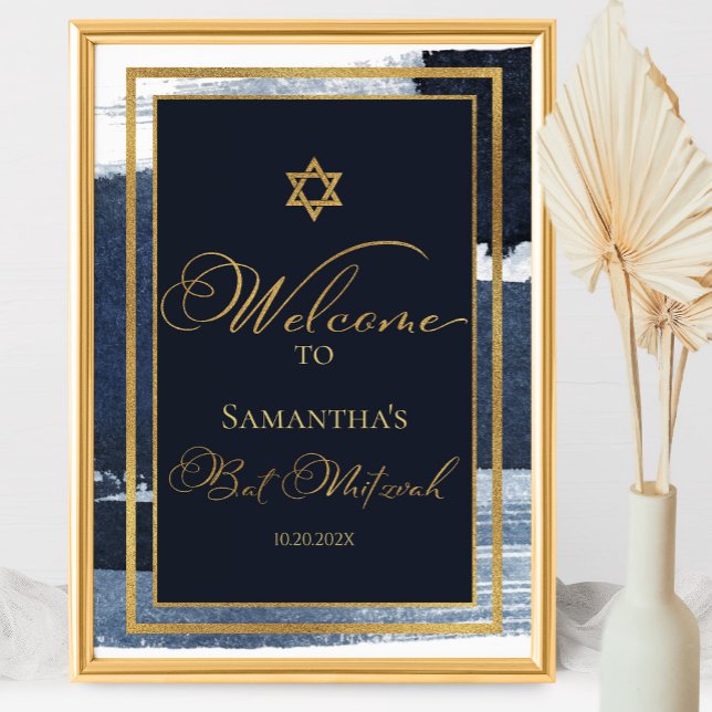 Bat mitzvah välkomstsignaturer | Abstrakt för vatt Poster (Skapare uppladdad)