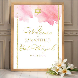 Bat mitzvah välkomstsignaturer Abstrakt för vatt Poster