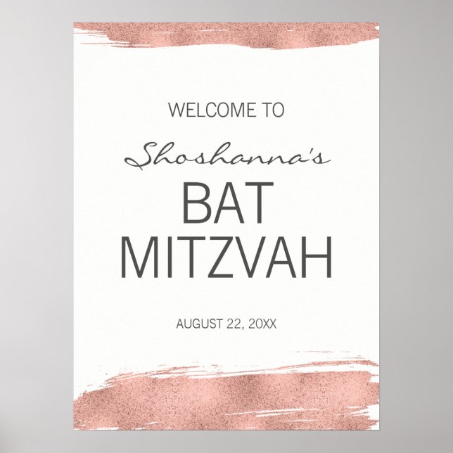 Bat mitzvah välkomsttecken för ro Guld Brushstroke Poster (Framsidan)