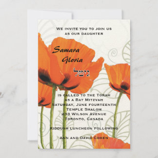 Bat mitzvah vallmoinbjudan inbjudningar
