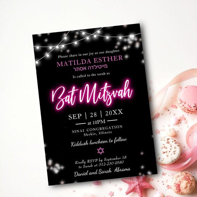 Bat Mitzvah Varmrosa Neon Tema Inbjudningar (Skapare uppladdad)