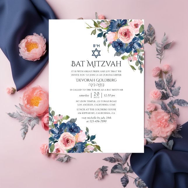 Bat mitzvah vattenfärgsflotta och  Blommigt Inbjudningar (Skapare uppladdad)