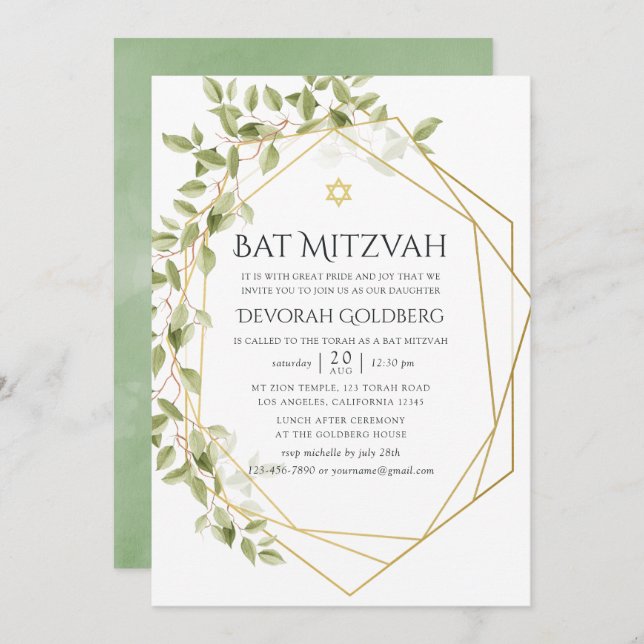 Bat mitzvah vattenfärgsgreeneri Geometric Geometri Inbjudningar (Fram/baksida)
