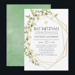 Bat mitzvah vattenfärgsgreeneri Geometric Geometri Inbjudningar<br><div class="desc">grönt för trendig och vit vattenfärg lämnar bat mitzvah inbjudan med guld geometriska ram.</div>