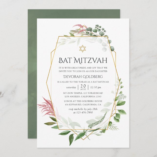 Bat mitzvah vattenfärgsskog Herbarium Geometric Inbjudningar (Fram/baksida)