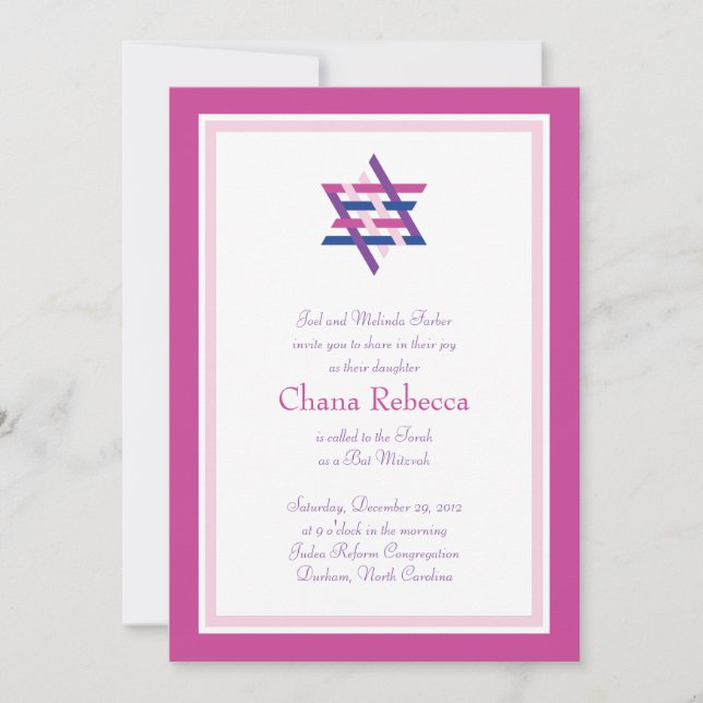 Bat mitzvah vävd stjärna för inbjudan | (Framsida)
