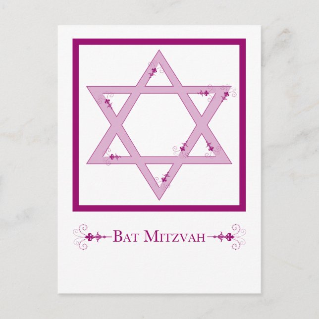 Bat mitzvah vykort (Framsida)